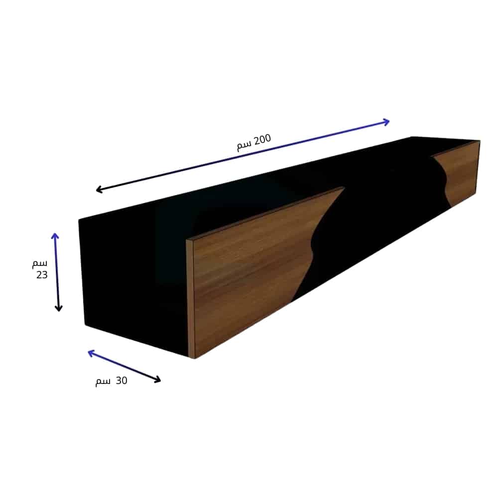 طاولة تلفزيون مودرن معلقة 200 سم أسود وبني مع 3 درف